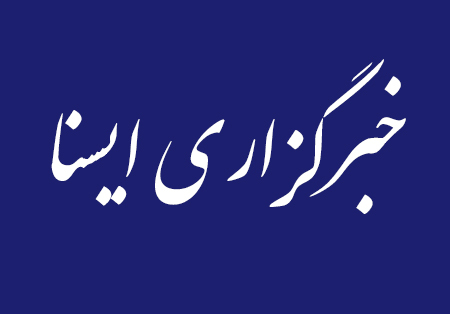 صندوق بیمه اجتماعی کشاورزان، روستائیان و عشایر در حال بالغ شدن است