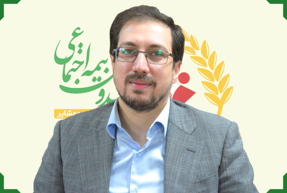 تبدیل وضعیت استخدامی ایثارگران صندوق