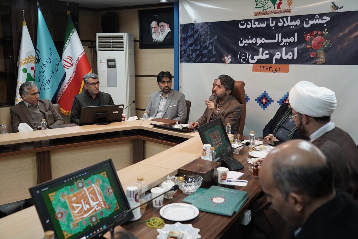 به مناسبت میلاد با سعادت حضرت علی(ع)، دکتر حامد قادرمرزی با حضور در جمع آقایان همکار صندوق، ضمن بزرگداشت مقام مردان ایرانی، از تلاش‌ها و دستاوردهای ارزشمند ایشان قدردانی کرد.