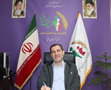 استان آذربایجان غربی در مرداد ماه سال جاری هشتاد و پنج درصد رشد بیمه ای داشته است