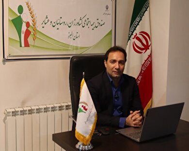 بیش از 2 هزار شهروند البرزی درسال گذشته بیمه شدند/ رشد 18 درصدی