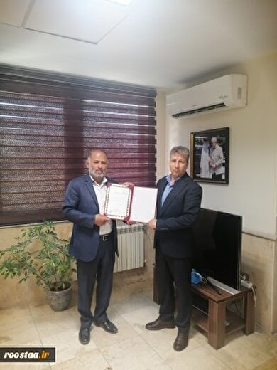 تقدیر رئیس شورای اسلامی شهرفردیس از کارگزاری صندوق بیمه اجتماعی در این شهرستان