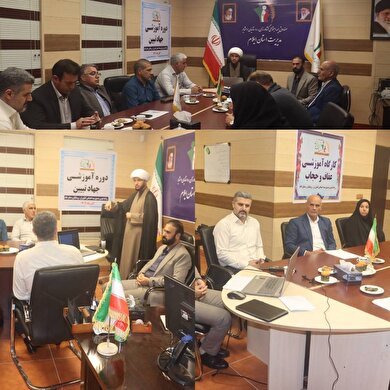 جهاد تبیین فرصتی است برای روشنگری، بیان حقایق و تبیین خدمات دولت