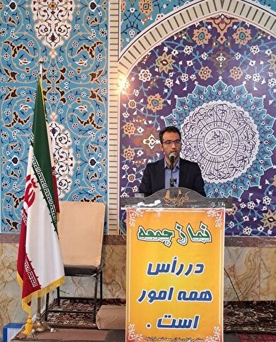برگزاری میز خدمت در نماز جمعه شهر فرادنبه استان چهارمحال و بختیاری