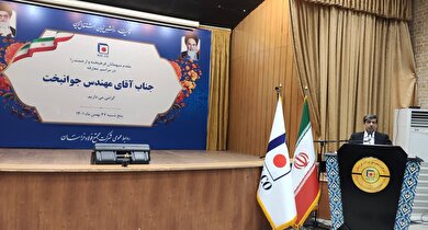 انتصاب مدیرعامل فولاد خراسان با رویکرد انقلابی و تحول‌آفرینی صورت گرفت