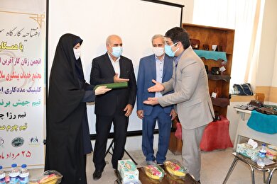 امضای تفاهمنامه مدیریت کرمانشاه با دفتر امور بانوان و خانواده استانداری