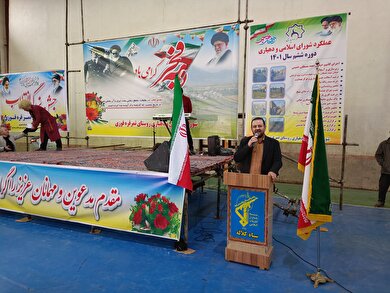 تبیین خدمات بیمه اجتماعی کشاورزان، روستائیان و عشایر راه را برای تحقق عدالت بیمه ای هموار می کند