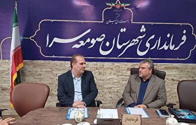 بیمه اجتماعی ضامن تحقق عدالت اجتماعی در مناطق روستایی و عشایری