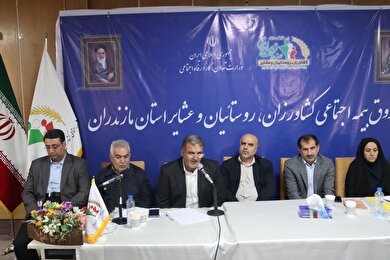 برگزاری جلسات هدفمند با کارگزاران موجب رشد بیمه شدگان و پاسخگویی مناسب به ارباب رجوع می گردد