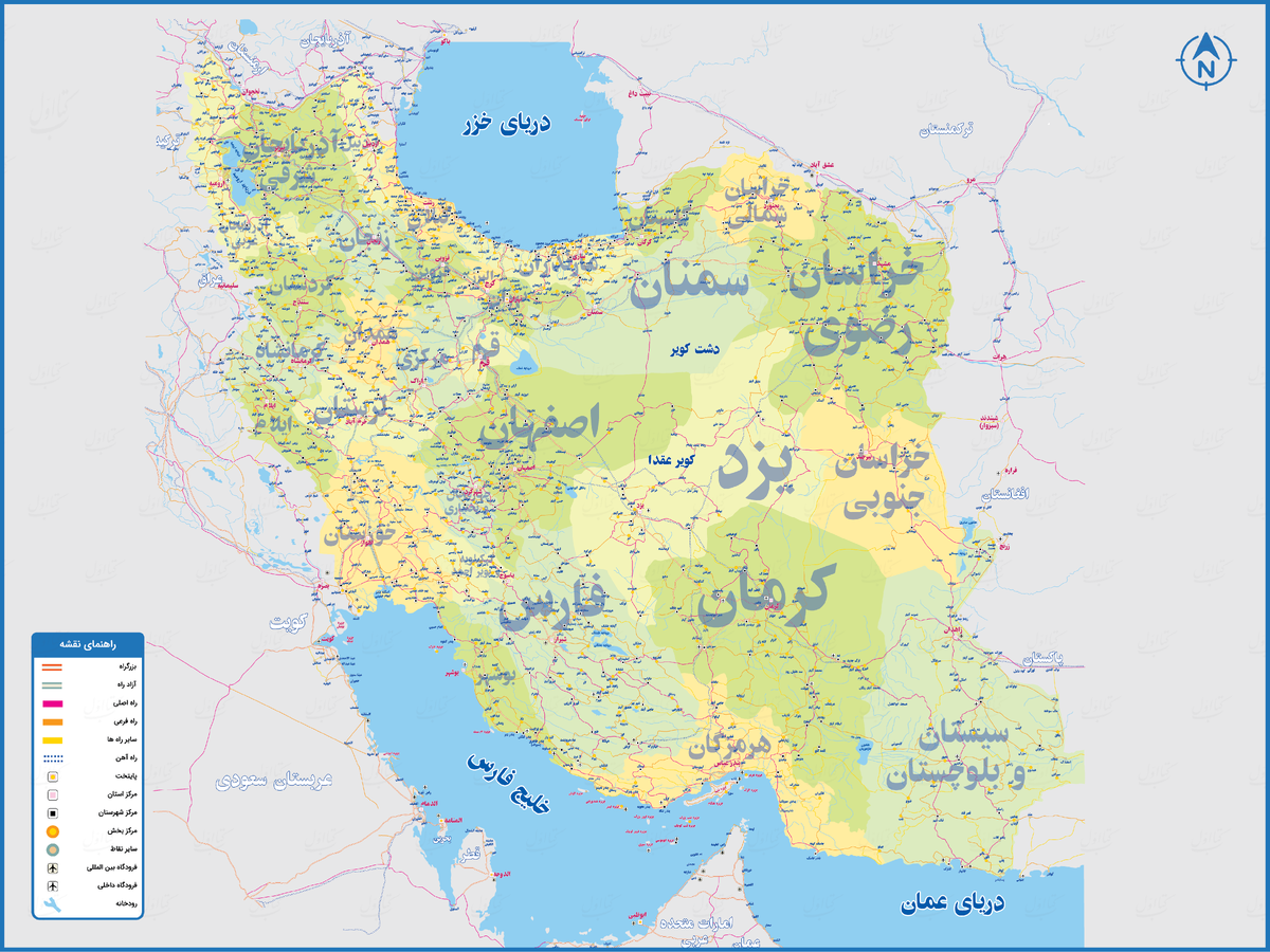 ارتباط با دفاتر استانی