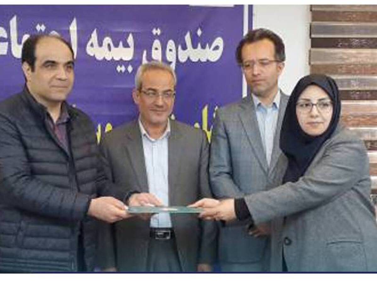 انتصاب سرپرست صندوق استان مرکزی