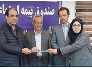 انتصاب سرپرست صندوق استان مرکزی