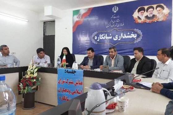 دیدار مدیر صندوق استان بوشهر با بخشدار و دهیاران شهرستان شبانکاره