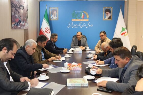 تقدیر از کارگزاران برتر صندوق استان آذربایجان شرقی