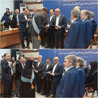 اعطای احکام مستمری ۳ نفر از بیمه شدگان صندوق توسط وزیر تعاون، کار و رفاه اجتماعی