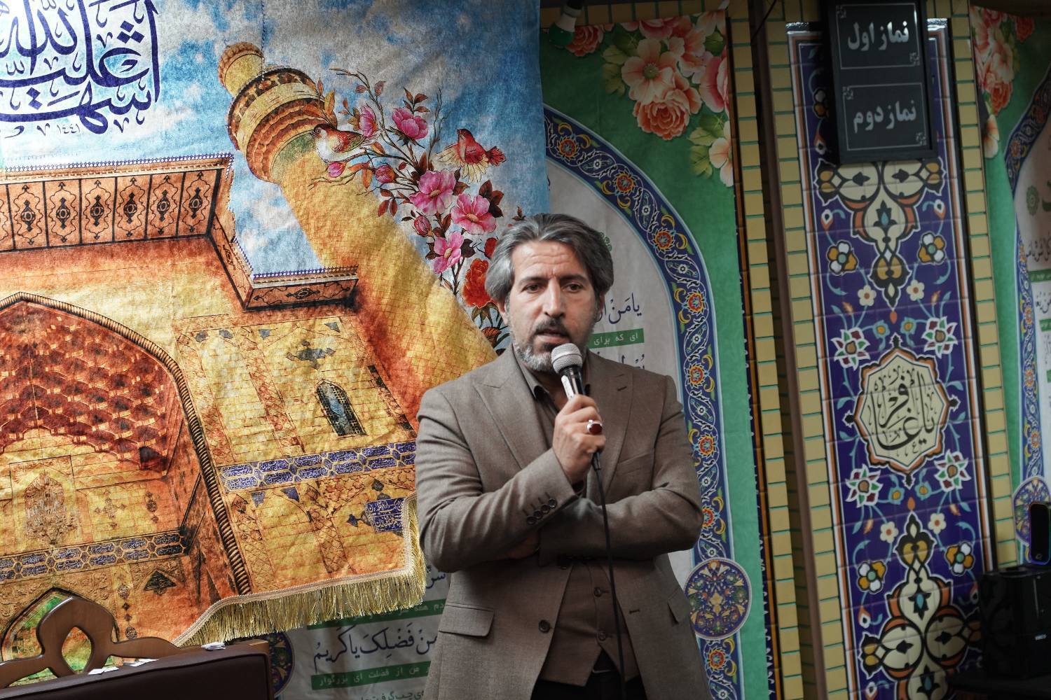 برگزاری جشن میلاد حضرت امام علی(ع) و گرامیداشت روز مرد