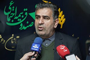 حمایت کمیسیون از برنامه های صندوق