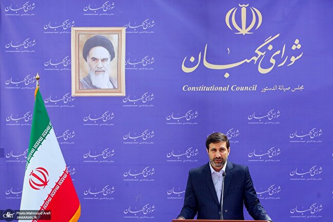 تأئید نهایی اساسنامه صندوق در شورای نگهبان