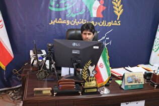 ساماندهی پرداخت‌ها و الزامات مالیاتی؛ محور جلسه مجازی مدیر صندوق با کارگزاران