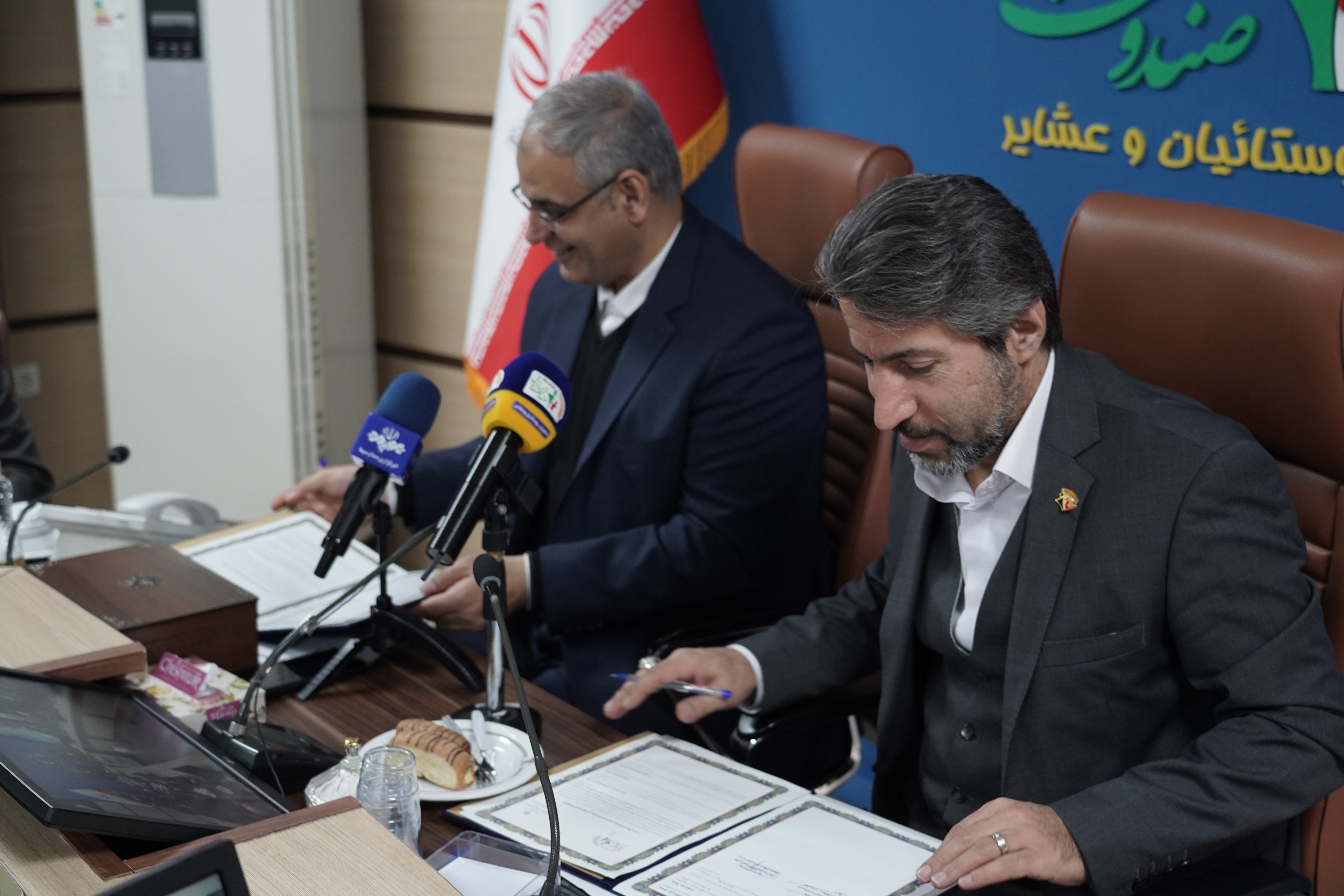 توسعه پوشش بیمه ای اعضای تحت پوشش برنامه تامین مالی خرد با انعقاد تفاهمنامه همکاری