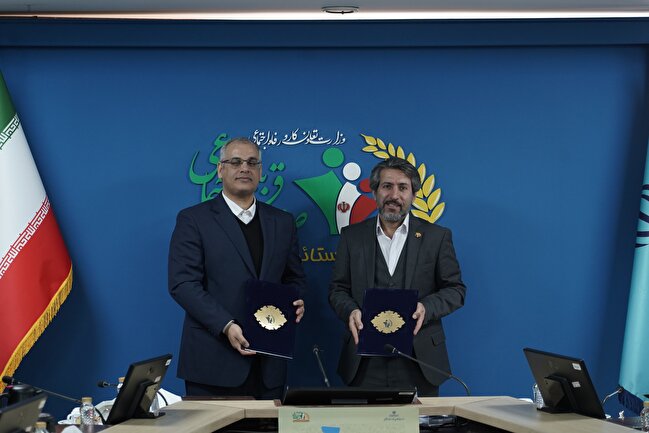 توسعه پوشش بیمه ای اعضای تحت پوشش برنامه تامین مالی خرد با انعقاد تفاهمنامه همکاری