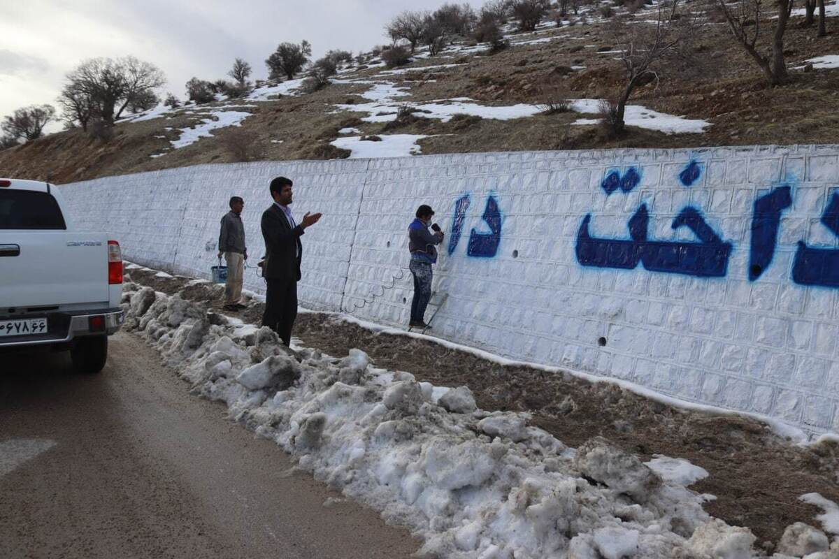 دیدار مدیر صندوق استان با فرمانده انتظامی گچساران در راستای ترویج فرهنگ بیمه