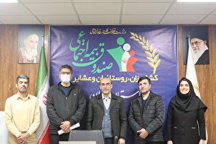 بازدید نایب‌رئیس هیأت‌مدیره صندوق از مدیریت استان