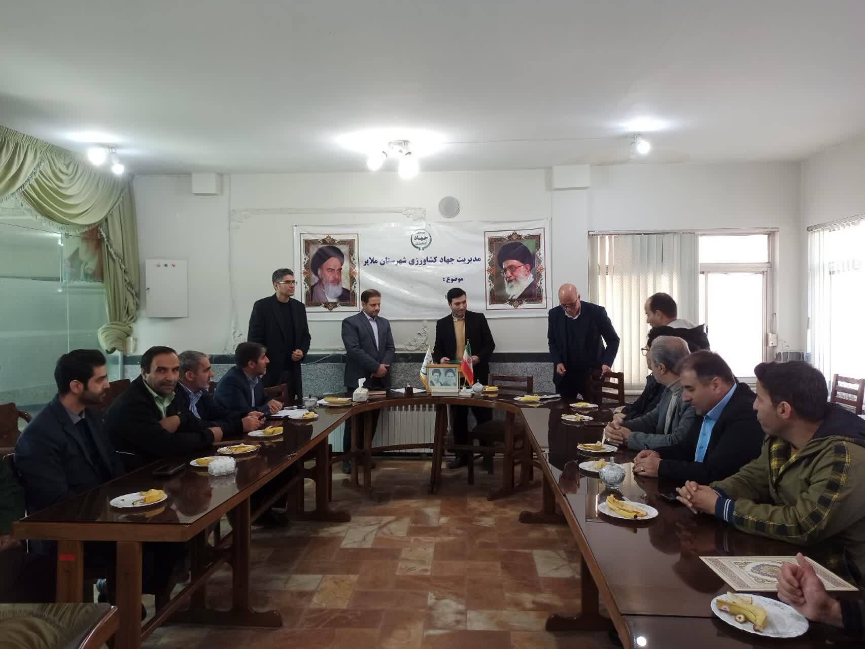 نشست تخصصی کارگزاران ملایر و نهاوند با محور توسعه پوشش بیمهای نشست تخصصی کارگزاران ملایر و نهاوند با محور توسعه پوشش بیمهای