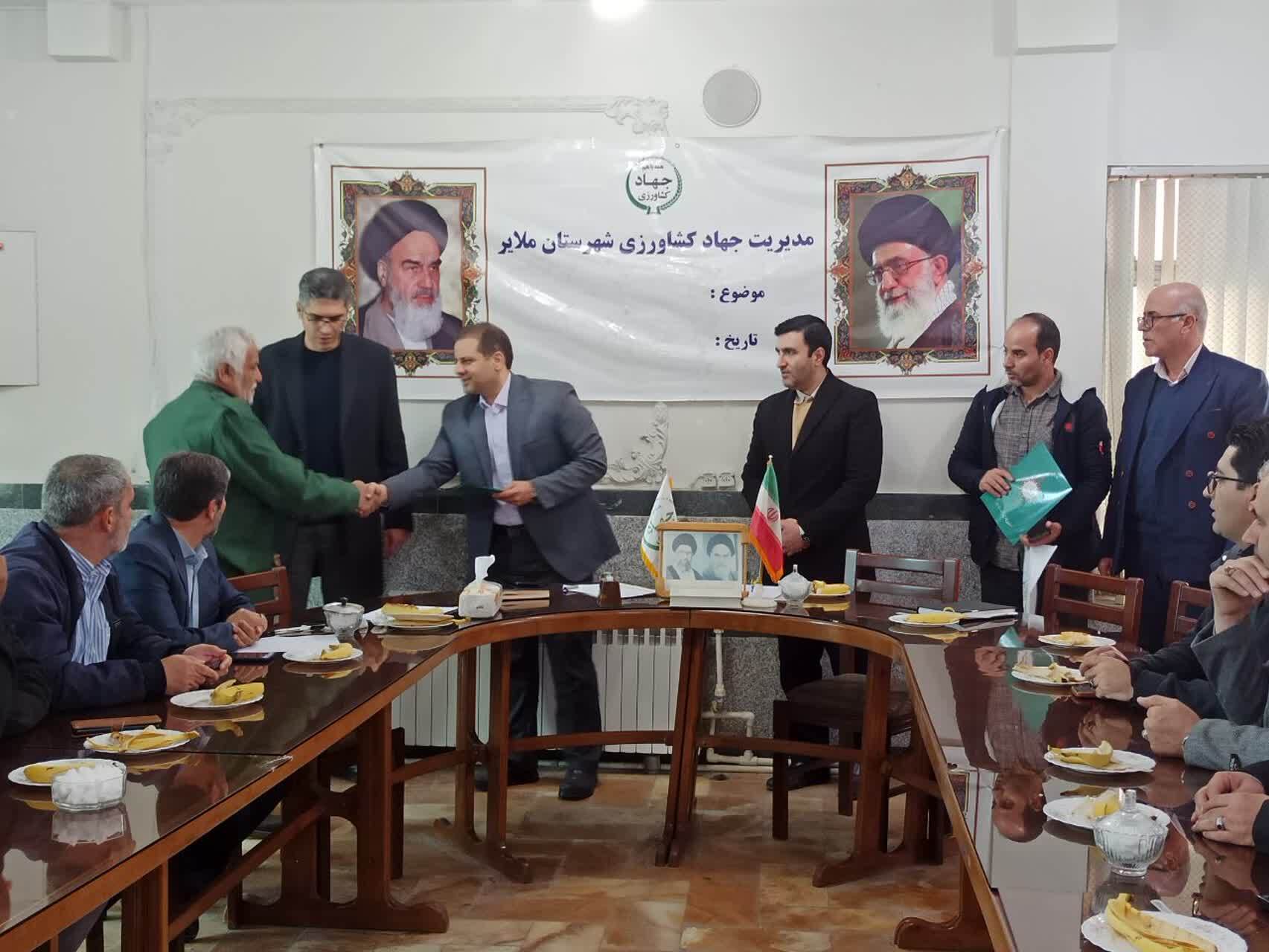 نشست تخصصی کارگزاران ملایر و نهاوند با محور توسعه پوشش بیمهای نشست تخصصی کارگزاران ملایر و نهاوند با محور توسعه پوشش بیمهای