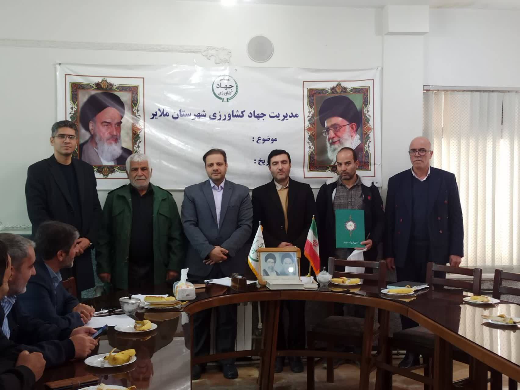 نشست تخصصی کارگزاران ملایر و نهاوند با محور توسعه پوشش بیمهای نشست تخصصی کارگزاران ملایر و نهاوند با محور توسعه پوشش بیمهای