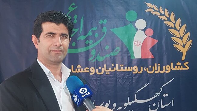 پرداخت هم‌زمان مستمری، عیدی و بسته معیشتی به خانوارهای عشایری و روستایی کهگیلویه و بویراحمد