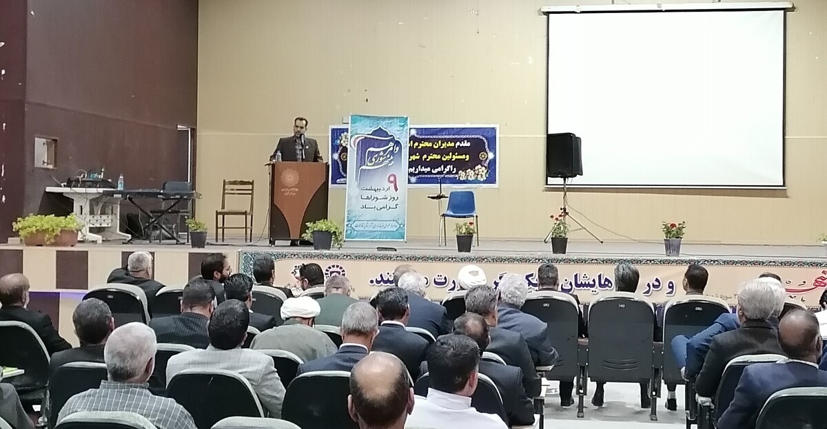 شوراها نهاد مردمی مولد انقلاب