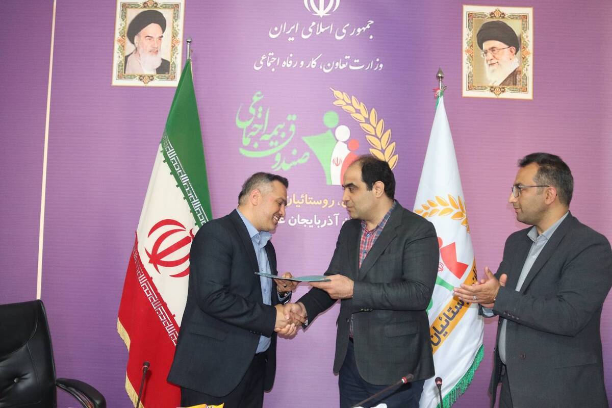با حکم دکتر حامد قادرمرزی، یوسف رحیمی به عنوان سرپرست صندوق استان آذربایجان غربی منصوب شد.