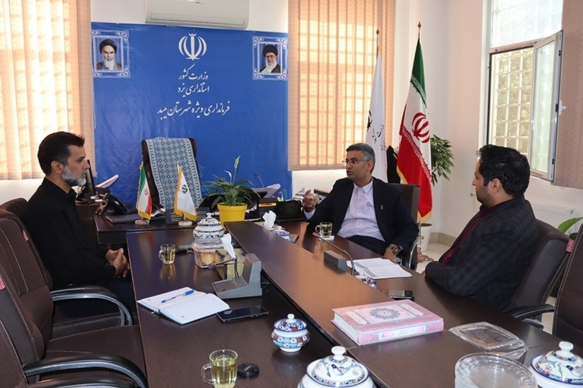 مدیرصندوق استان: بیمه اجتماعی، یکی از ابزارهای مهم برای فقرزدایی و ایجاد امنیت اجتماعی است و می توان با اعتمادسازی بیمه ای گام موثری در گسترش پوشش بیمه اجتماعی برداشت.