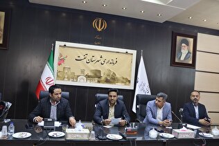ستاد راهبردی توسعه بیمه اجتماعی کشاورزان، روستائیان و عشایر شهرستان تفت