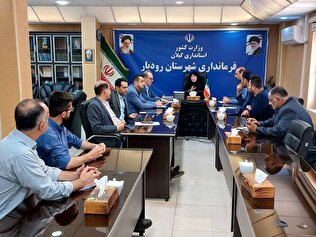 تلاش برای گسترش چتر حمایتی بیمه اجتماعی شهرستان رودبار