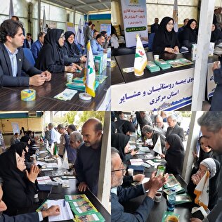 برپایی میز خدمت اداره‌کل تعاون، کار و رفاه اجتماعی استان مرکزی در نخستین روز هفته کار و کارگر