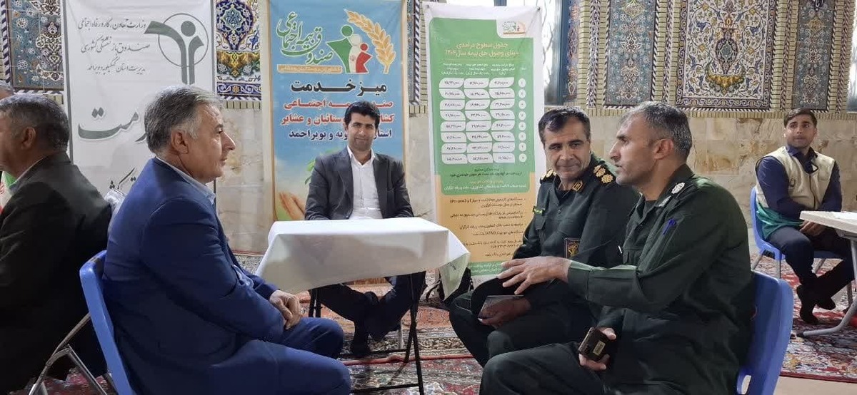 اسدیان، مدیر صندوق بیمه اجتماعی به تسهیل امور بیمه‌ای و تکریم ارباب رجوع تأکیدکرد.
