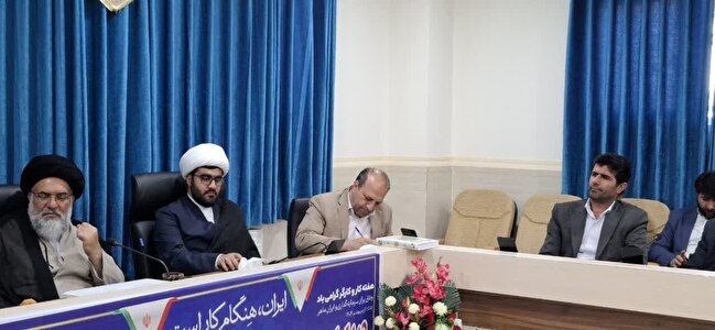 دیدار هئیت مسئولان بیمه اجتماعی با نماینده ولی فقیه شهر یاسوج