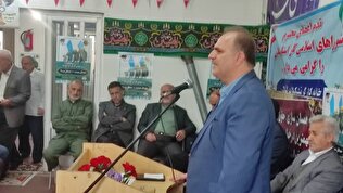 کارگران پیشگامان عرصه کار و تولید