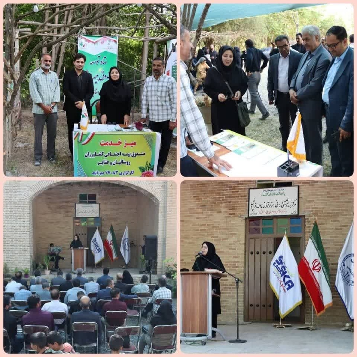 آئین  افتتاحیه این جشنواره با حضور فرماندار شهرستان خنداب, مدیر کل جهاد کشاورزی استان, مدیر صندوق استان مرکزی, مدیرکل میراث فرهنگی و گردشگری استان, رییس جهاد دانشگاهی استان, بخشداران و دهیاران و دیگر مسئولان محلی برگزار گردید.  