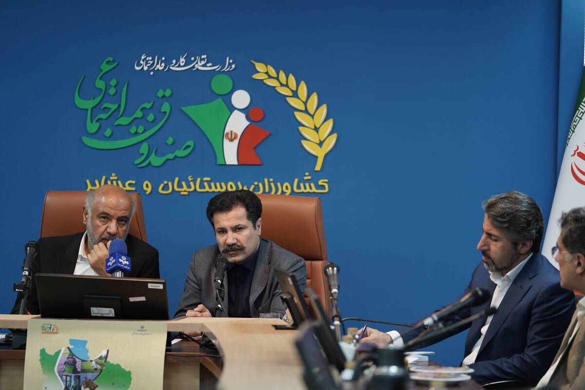 معاون رئیس‌جمهور در امور توسعه روستایی و مناطق محروم بر ضرورت افزایش ضریب امنیت و پایداری این صندوق با نگاه به تجارب جهانی و توسعه زیرساختی تاکید کرد و خواستار جلب اعتماد و پوشش هرچه گسترده‌تر زنان و روستاییان شد.