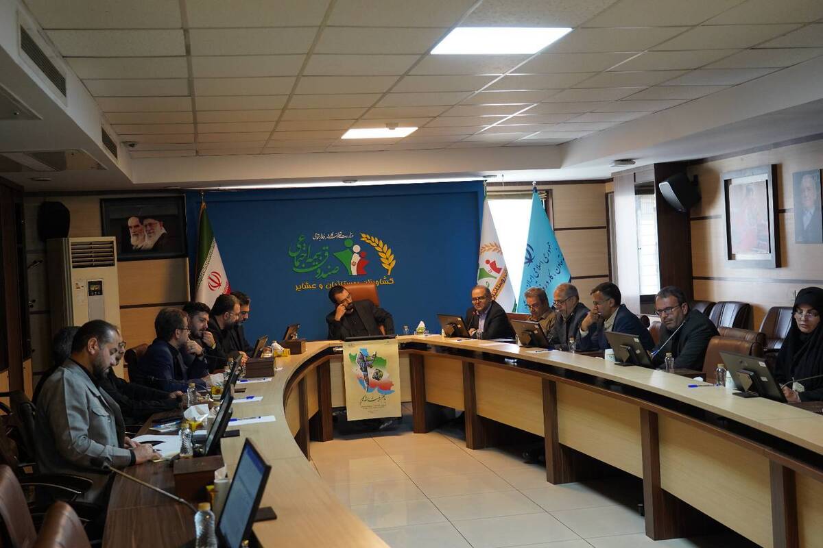 برگزاری شورای هماهنگی مدیران بازرسی دستگاه های تابعه وزارت متبوع