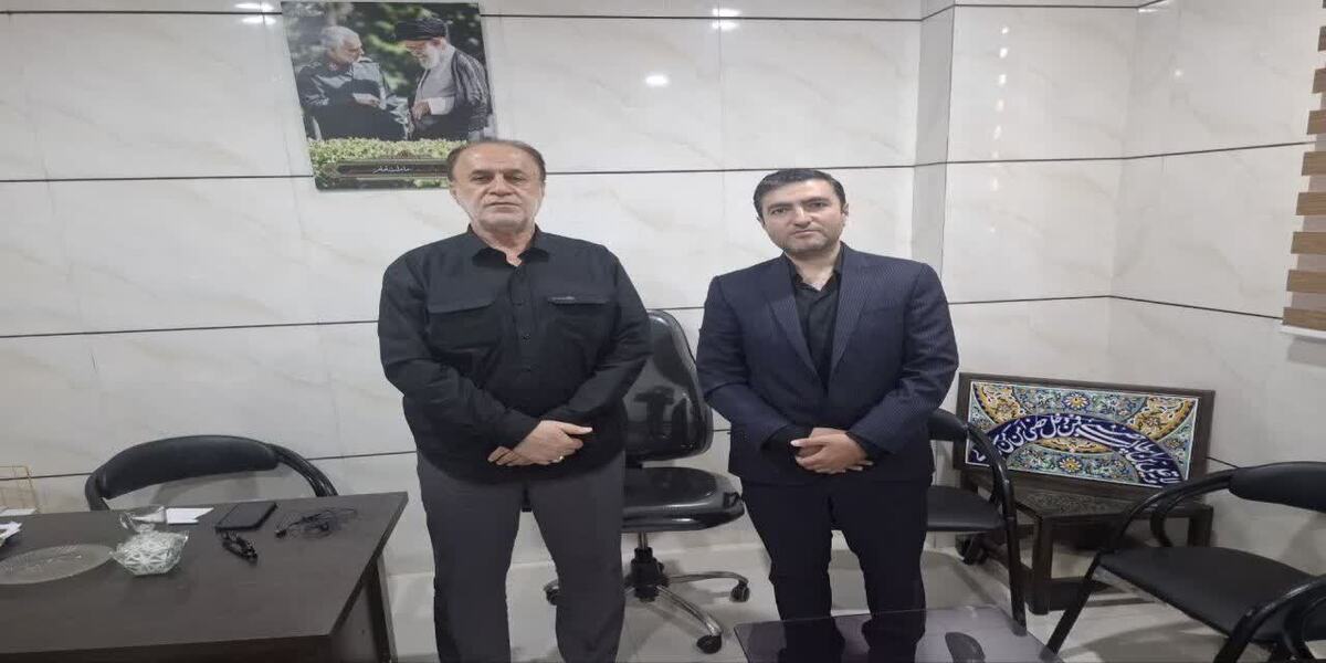 دیدار سرپرست صندوق استان همدان با نایب رئیس مجلس شورای اسلامی