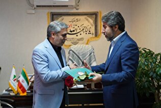 بزرگداشت 22 تیر ماه؛ روز حراست