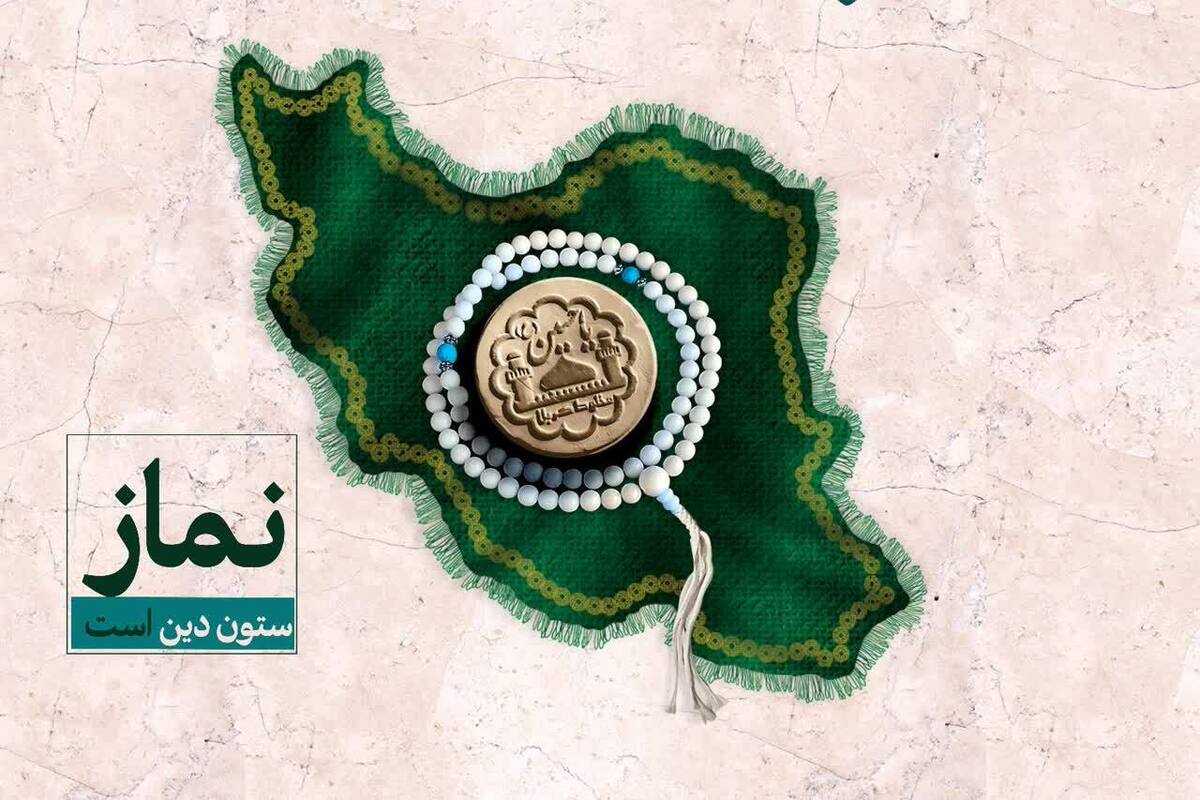 تقدیر معاون فرهنگی و اجتماعی وزارت متبوع از مدیرعامل صندوق