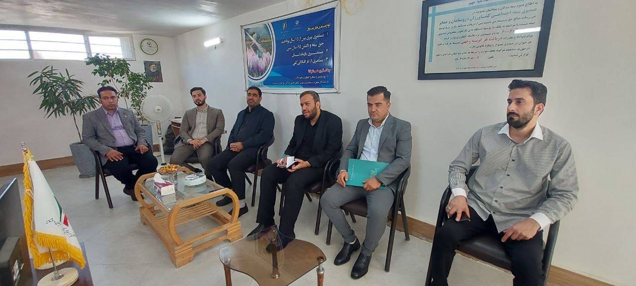 حضور رئیس بازرسی صندوق در استان خراسان رضوی حضور رئیس بازرسی صندوق در استان خراسان رضوی