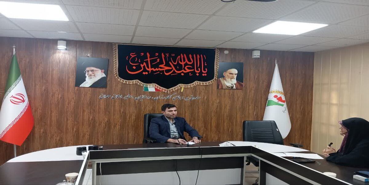 تشریح خدمات ومزایای صندوق توسط سرپرست صندوق استان