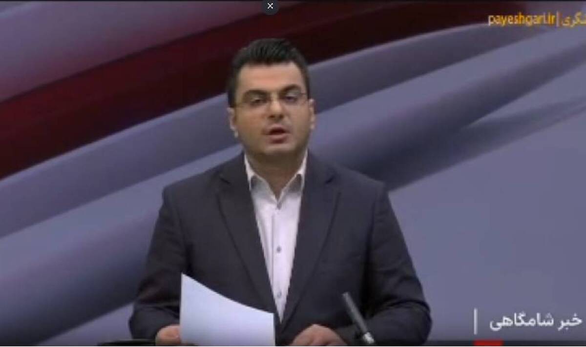 انعکاس خبر امضای تفاهمنامه همکاری بین صندوق و معاونت امور تعاون وزارت تعاون، کار و رفاه اجتماعی