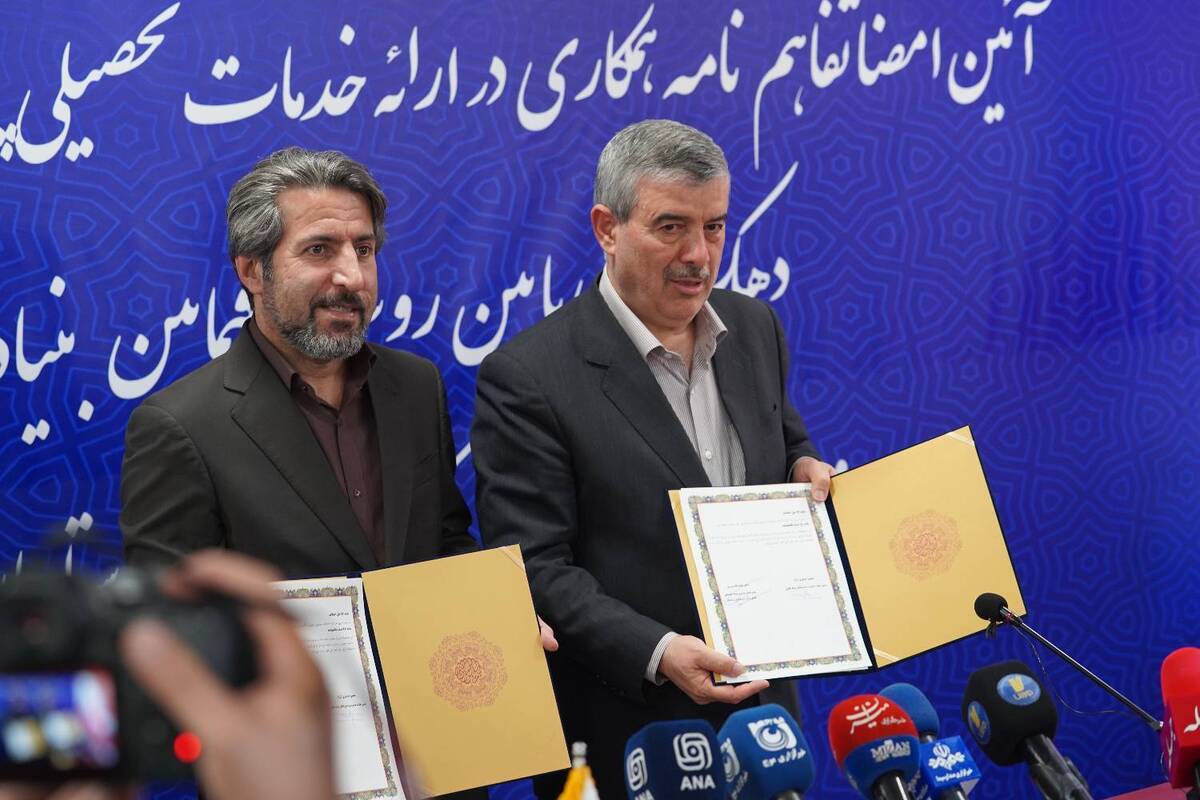 همکاری مشترک صندوق با بنیاد علوی به منظور توانمندسازی و توسعه عدالت اجتماعی در مناطق روستایی و عشایری آغاز شد.
